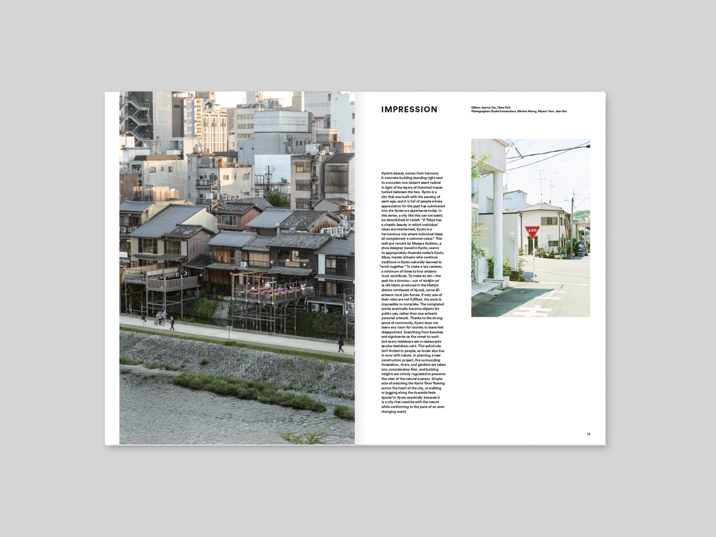 Magazine B - Kyoto