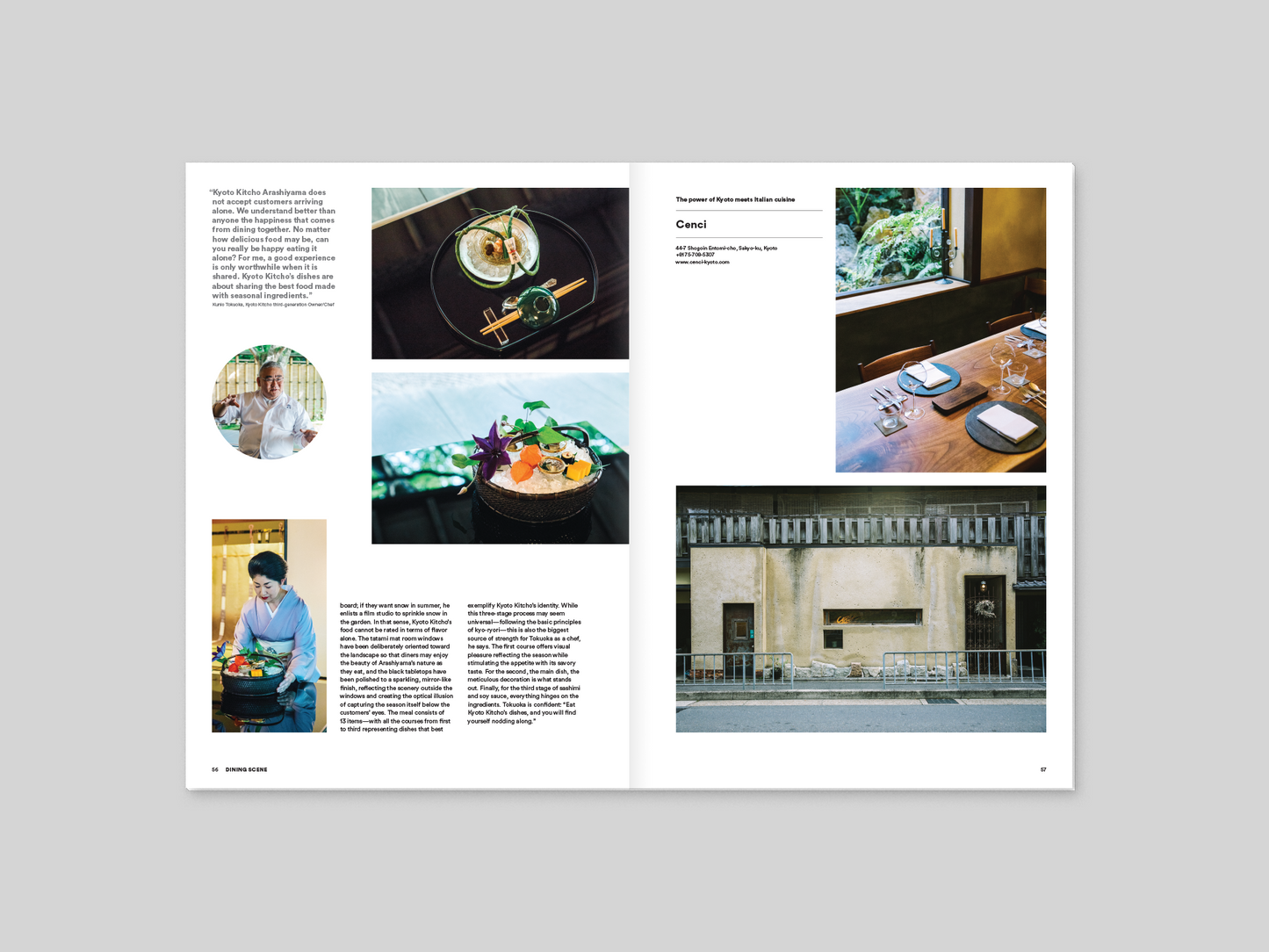 Magazine B - Kyoto