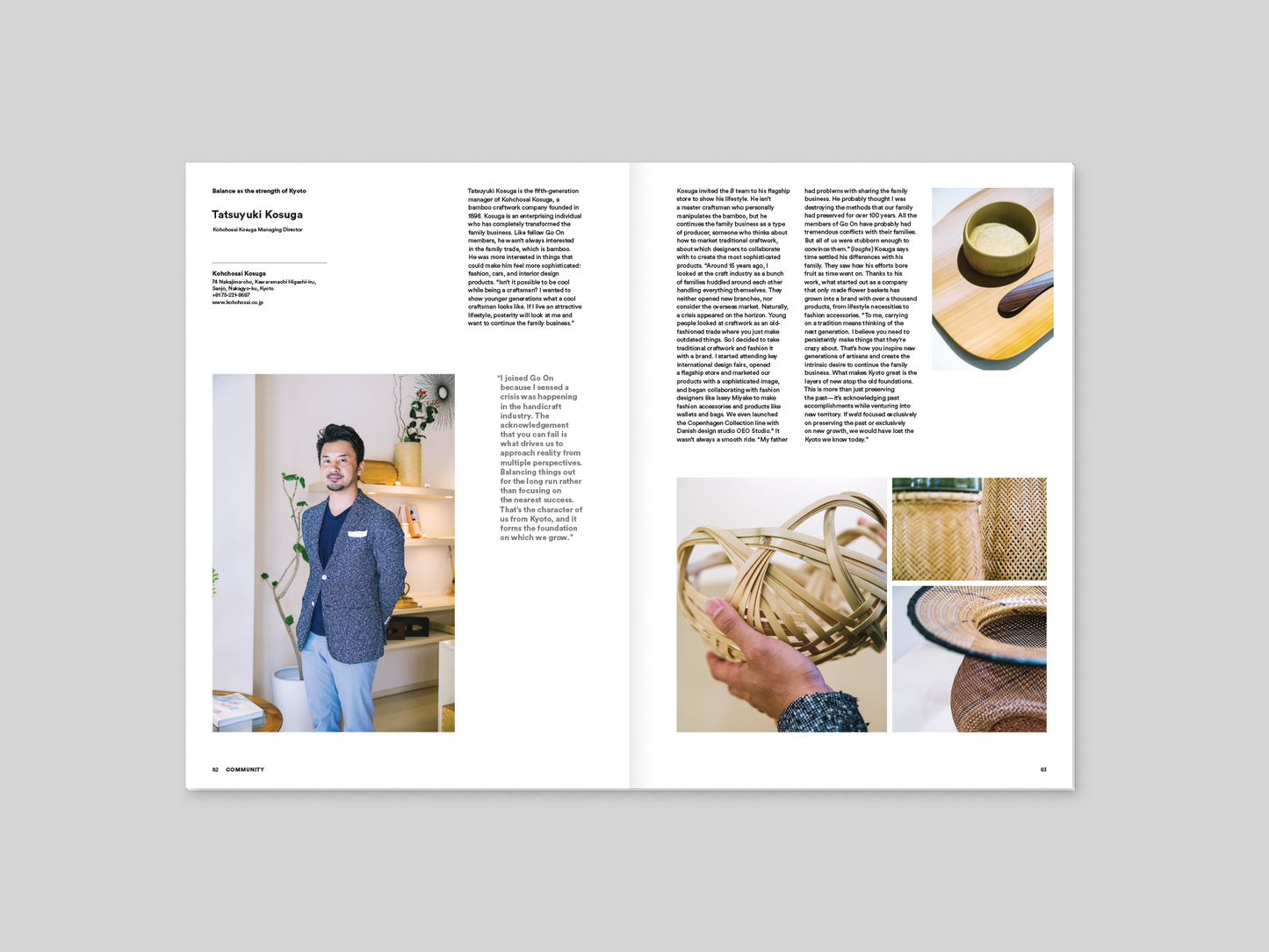 Magazine B - Kyoto