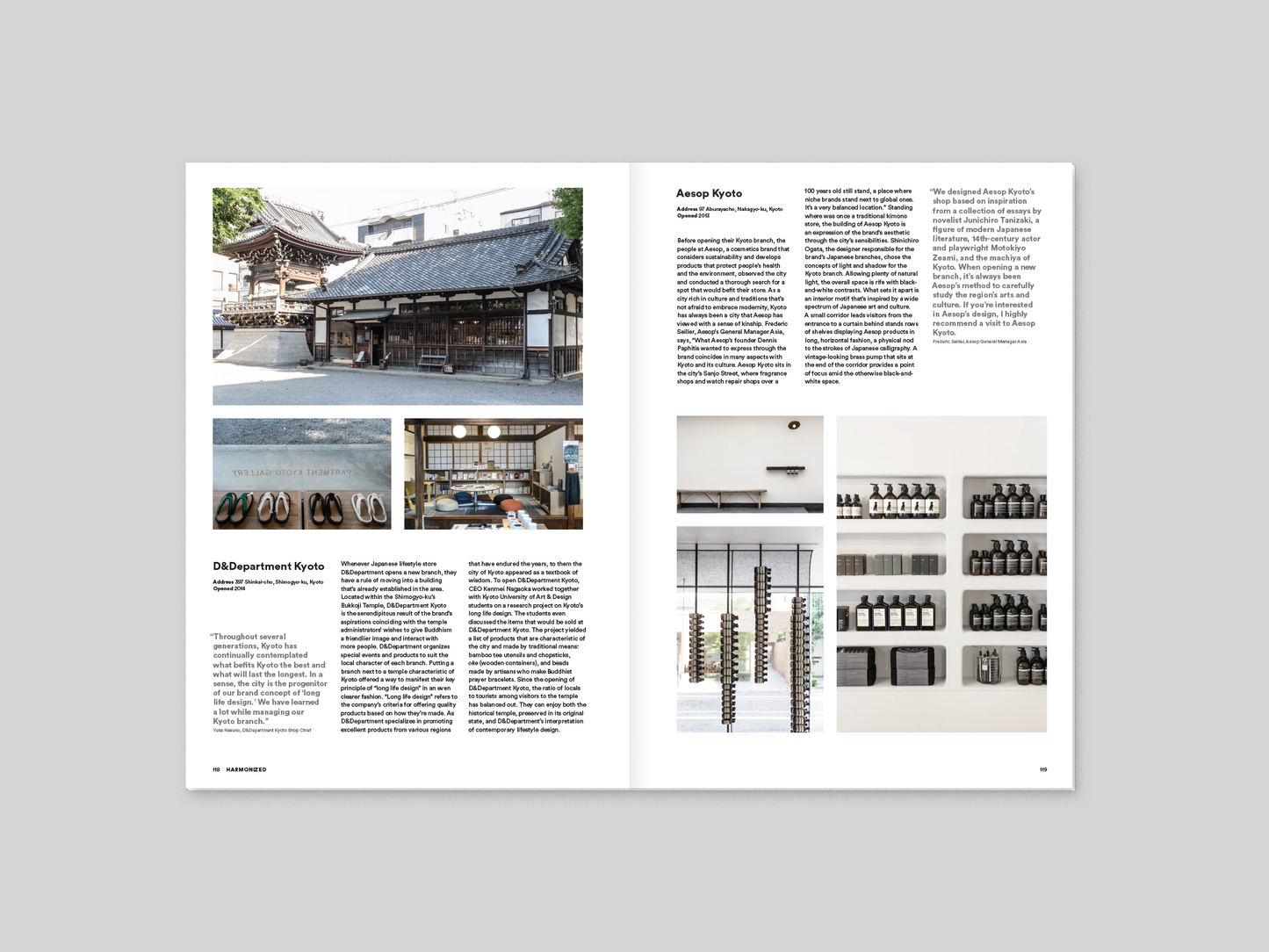 Magazine B - Kyoto