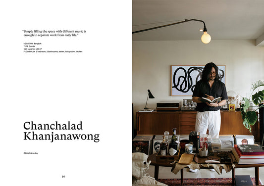 Magazine B: The Home