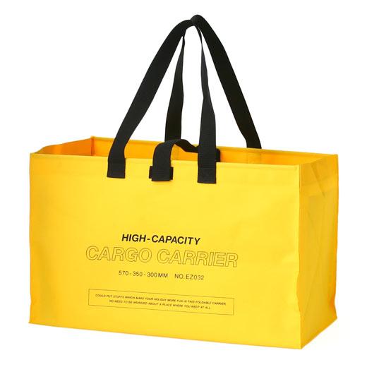 HIGHTIDE Cargo Bag: Large (Khaki/Yellow)