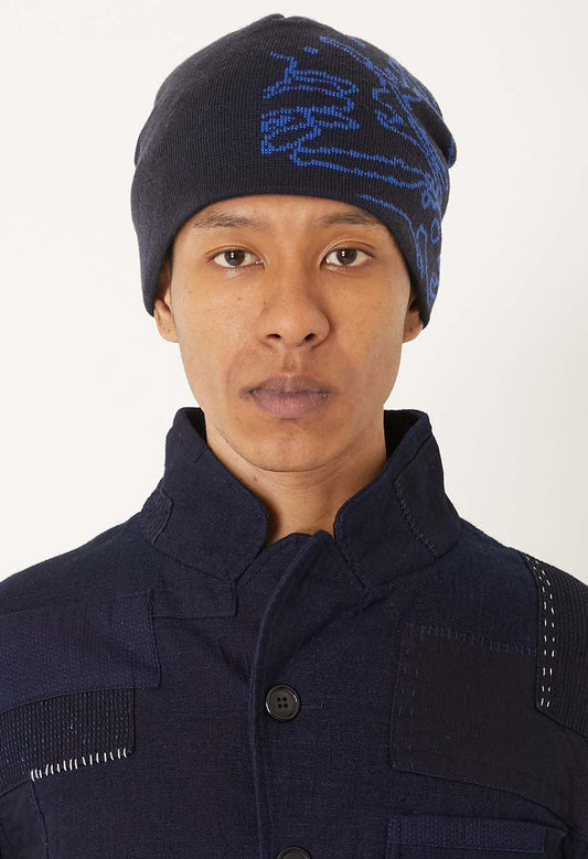 Blue Blue Japan Jacquard Beanie - Navy