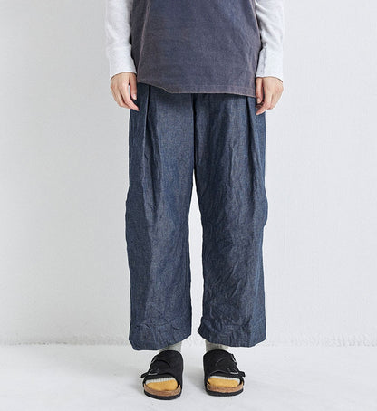 Veritecoeur Cotton Linen Denim Pants (2657U)