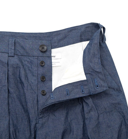 Veritecoeur Cotton Linen Denim Pants (2657U)