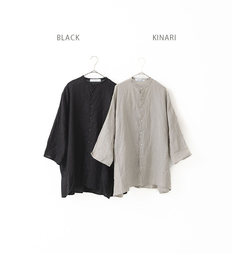 Veritecoeur Linen Gathered Blouse - Kinari (ST-167L)