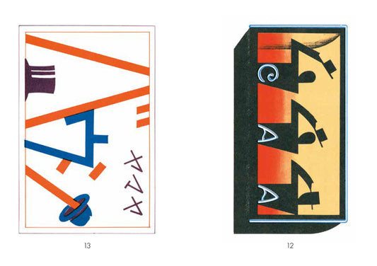 Showa Modern 1920s-30s Japanese Sign & Store Design