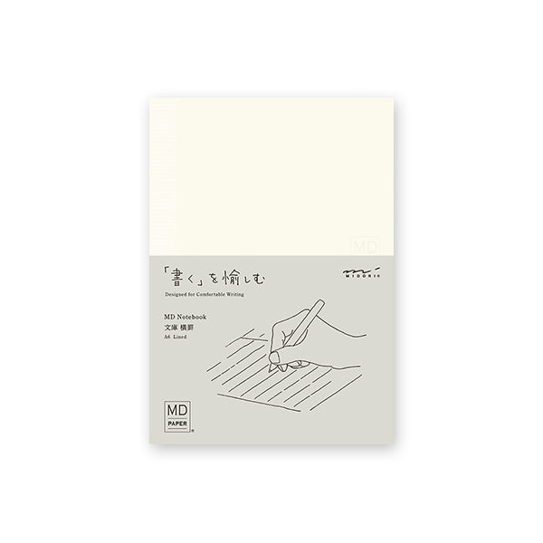 Midori MD Notebook A6 - Line
