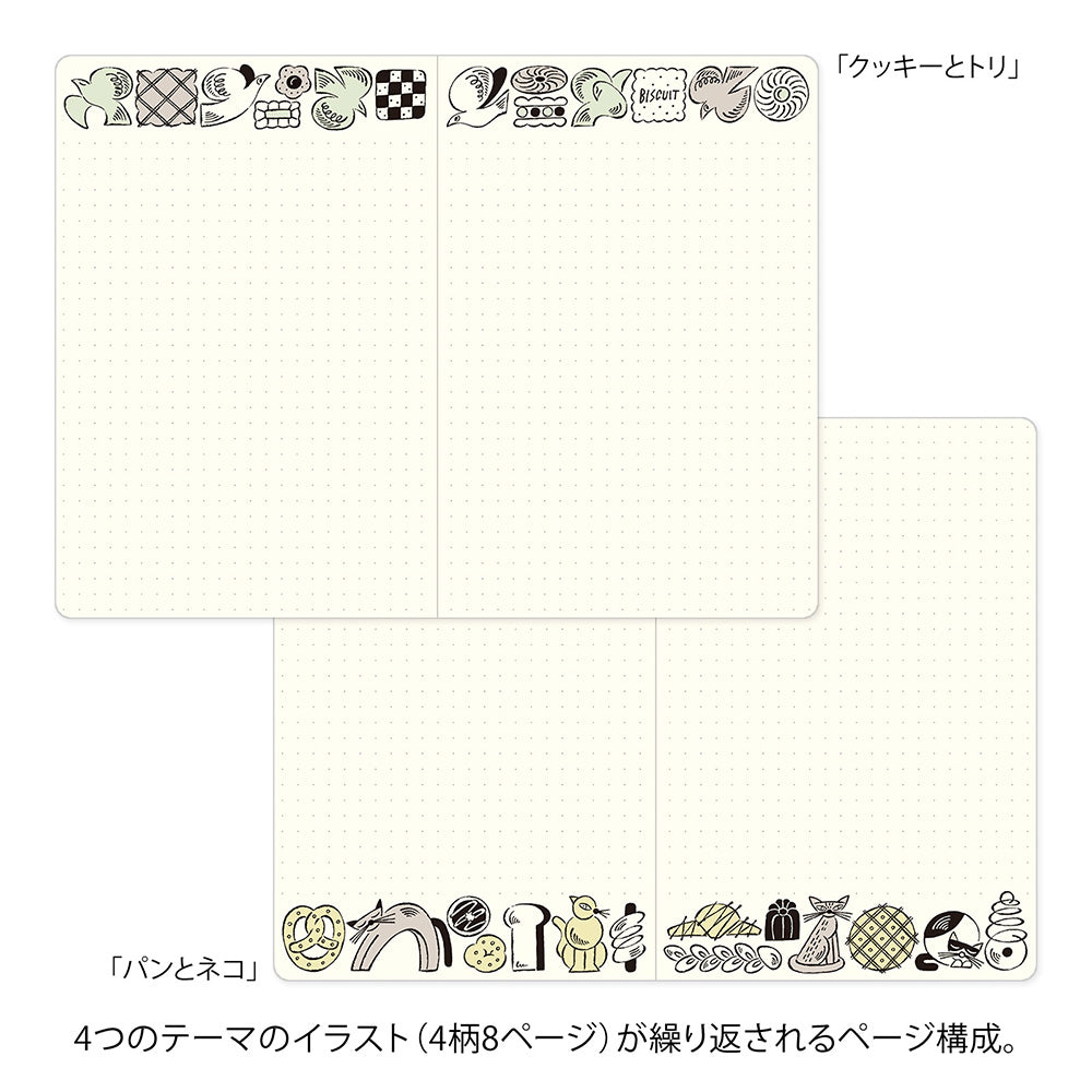 Midori Yuru Log Notebook - Sweets & Animals
