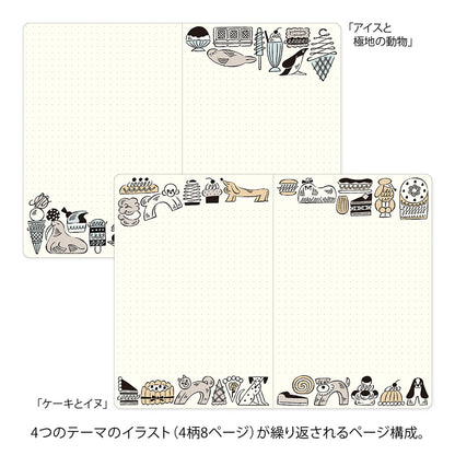 Midori Yuru Log Notebook - Sweets & Animals