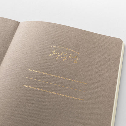 Midori Yuru Log Notebook - Travel & Hotel