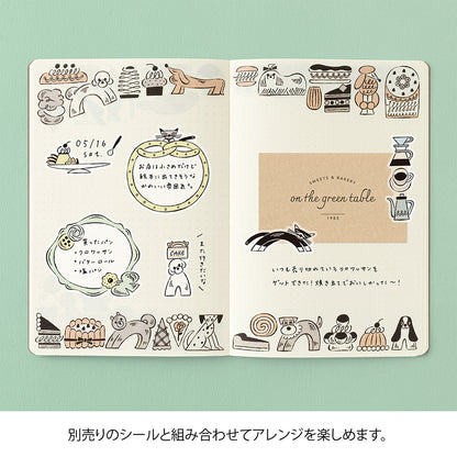 Midori Yuru Log Notebook - Sweets & Animals