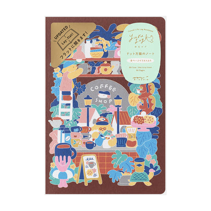 Midori Yuru Log Notebook - Coffee Shop