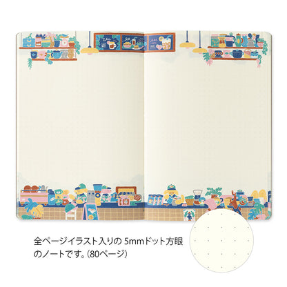 Midori Yuru Log Notebook - Coffee Shop