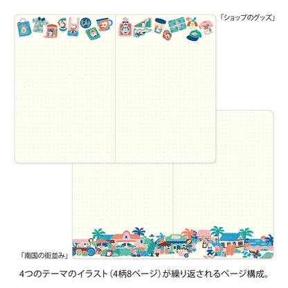 Midori Yuru Log Notebook - Coffee Shop