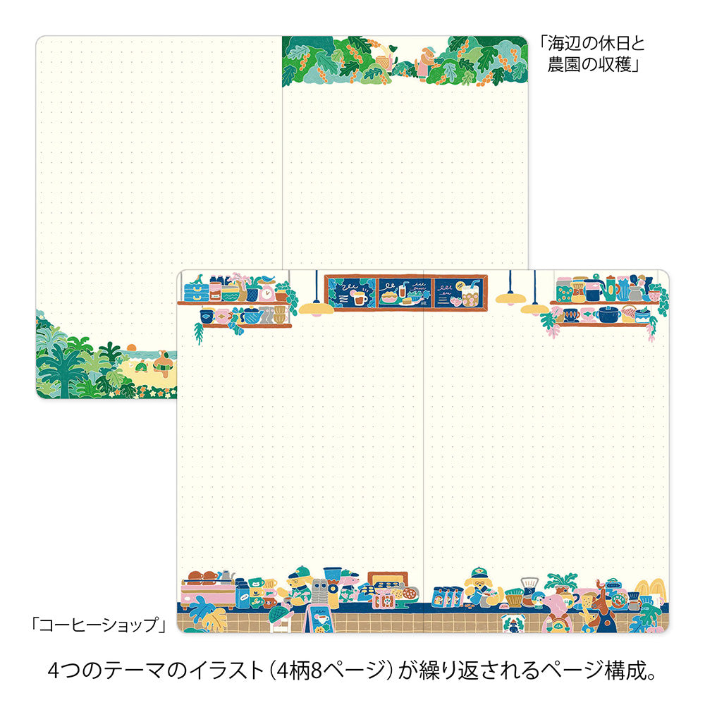 Midori Yuru Log Notebook - Coffee Shop