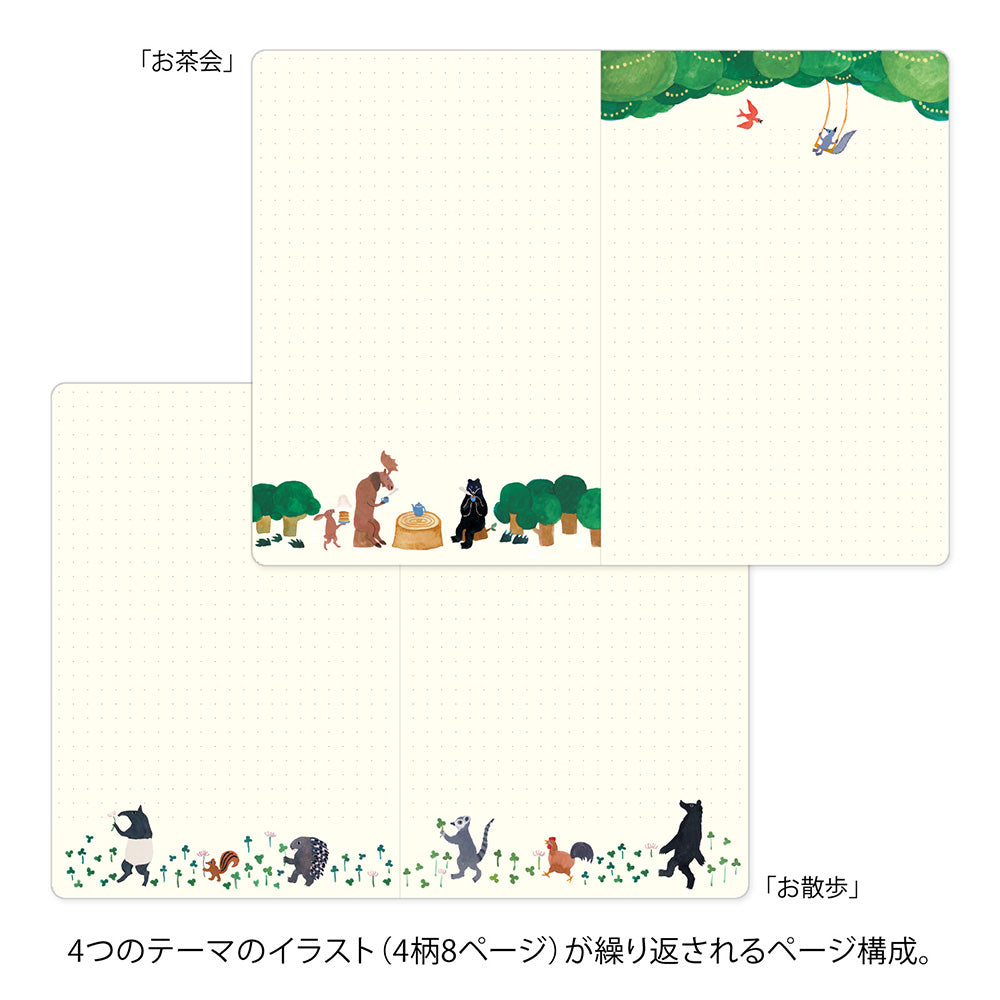 Midori Yuru Log Notebook - Forest Animal
