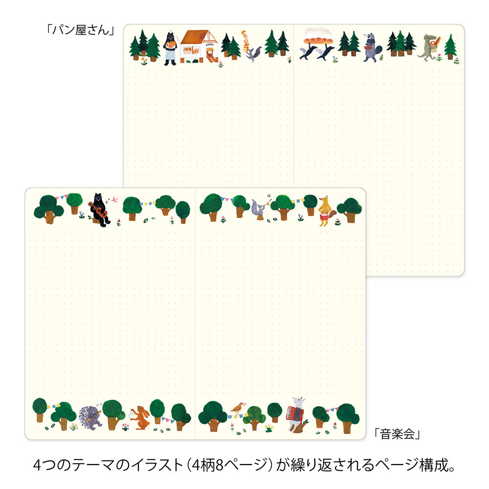 Midori Yuru Log Notebook - Forest Animal