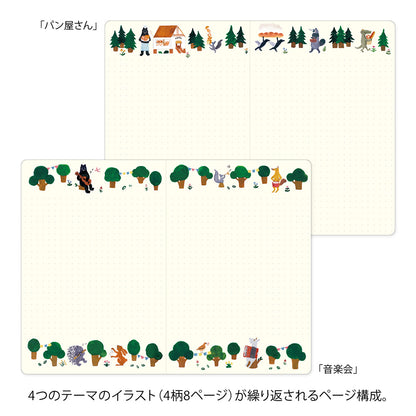 Midori Yuru Log Notebook - Forest Animal