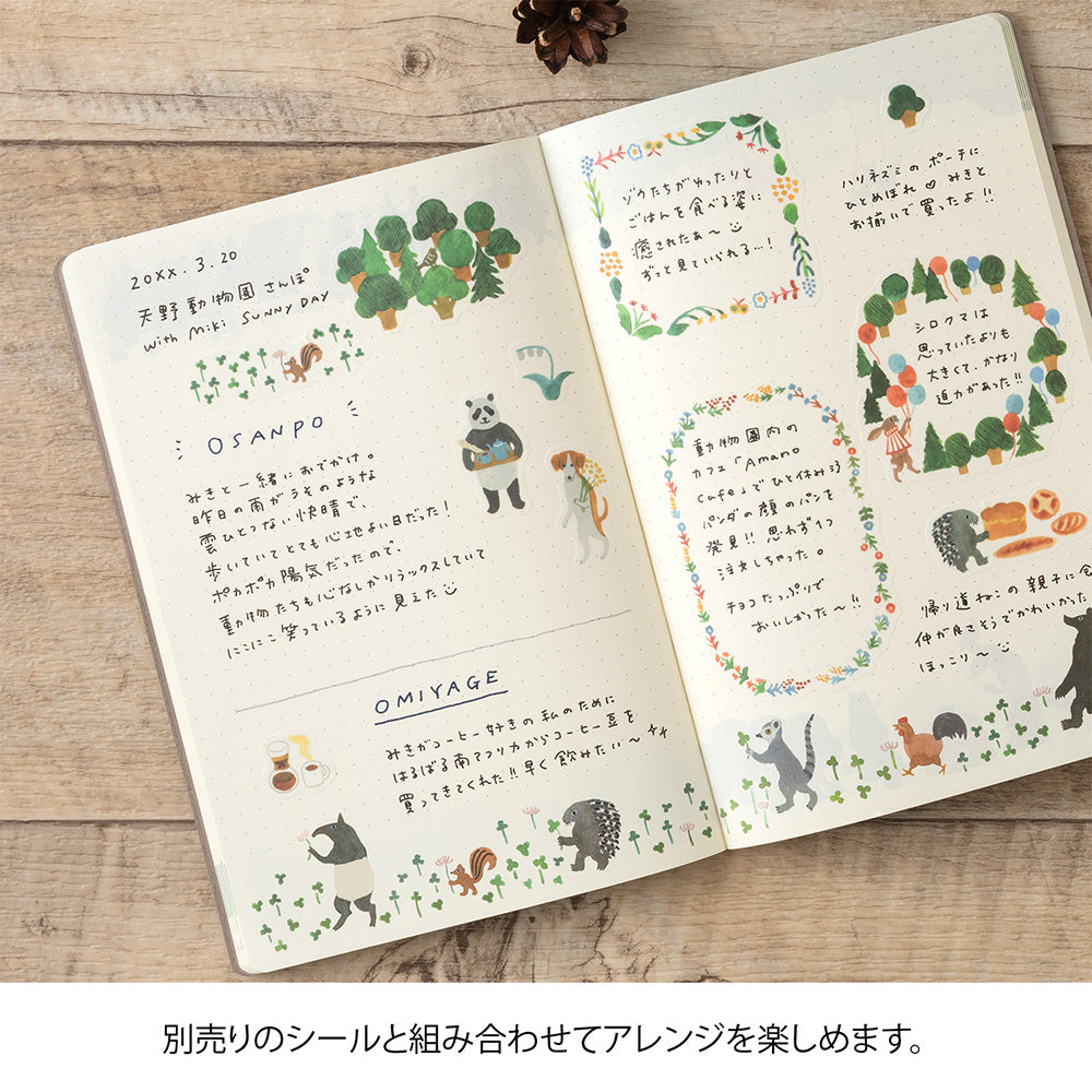 Midori Yuru Log Notebook - Forest Animal