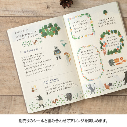 Midori Yuru Log Notebook - Forest Animal