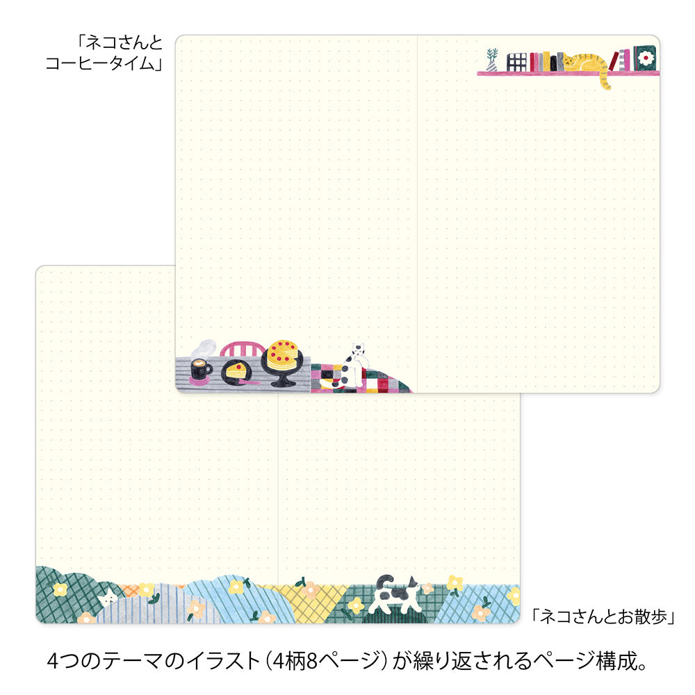 Midori Yuru Log Notebook - Cat