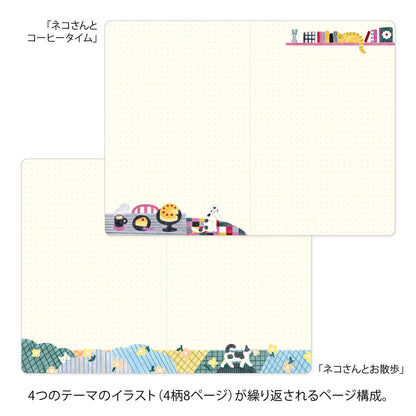 Midori Yuru Log Notebook - Cat