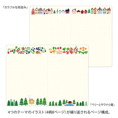 Midori Yuru Log Notebook - Scandinavia