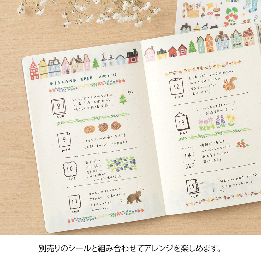 Midori Yuru Log Notebook - Scandinavia