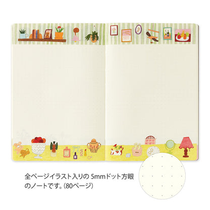 Midori Yuru Log Notebook - My Life