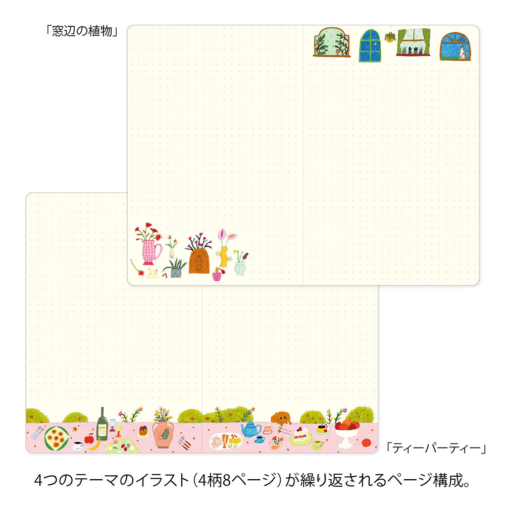 Midori Yuru Log Notebook - My Life