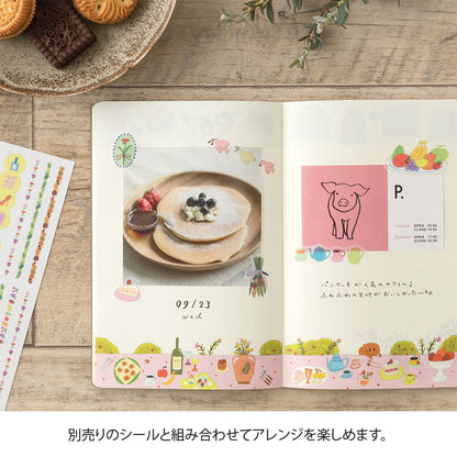 Midori Yuru Log Notebook - My Life