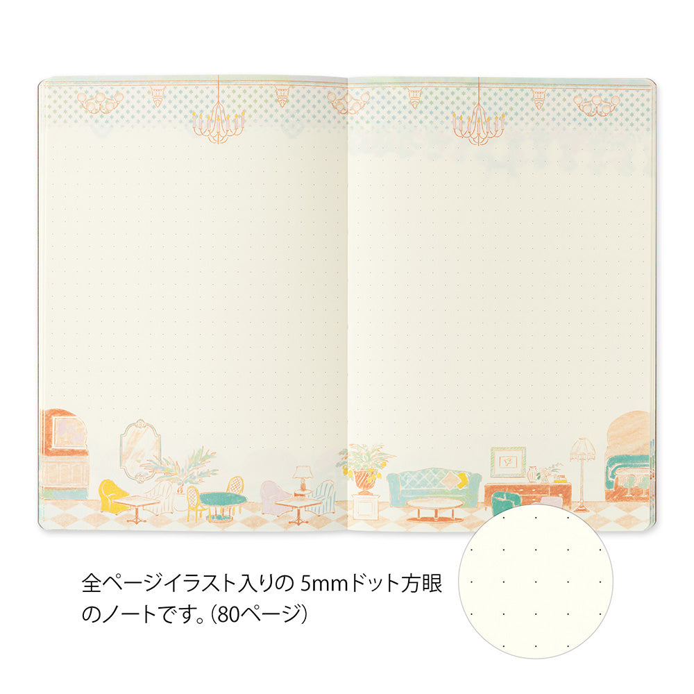 Midori Yuru Log Notebook - Travel & Hotel