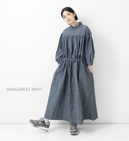 Veritecoeur Limited Version-Frill Gather Dress- Two Colours: Dangarees Blue & Dangarees Navy