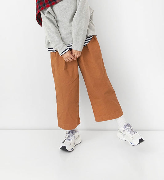 Veritecoeur Surface Dye Pants - 2887 Brown