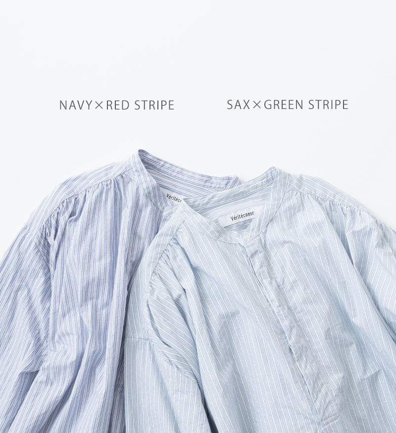 Veritecoeur Pullover Shirt - Sax Green (ST-190)