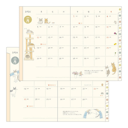 Midori 2026 Planner - Cat