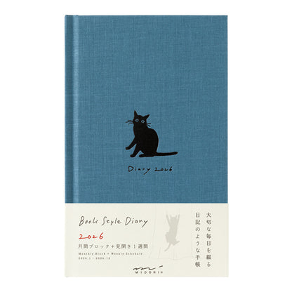 Midori 2026 Cat Diary/Planner
