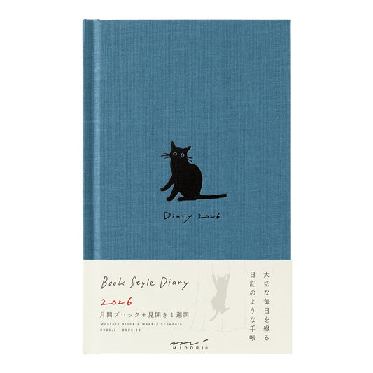 Midori 2026 Cat Diary/Planner