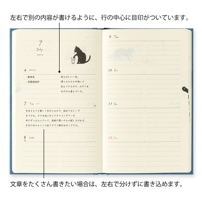 Midori 2026 Cat Diary/Planner