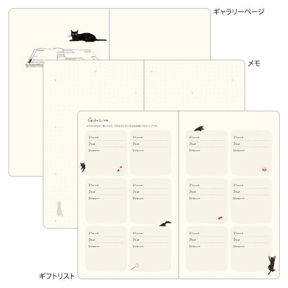 Midori 2026 Cat Diary/Planner