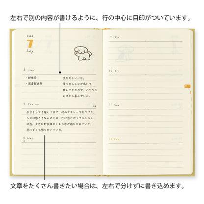 Midori 2026 Dog Diary/Planner