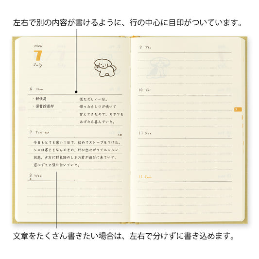 Midori 2026 Dog Diary/Planner