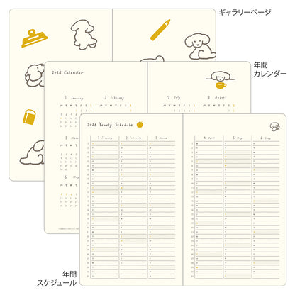 Midori 2026 Dog Diary/Planner