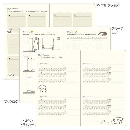Midori 2026 Dog Diary/Planner