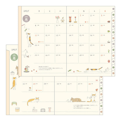 Midori 2027 B6 Pocket Diary - Cat