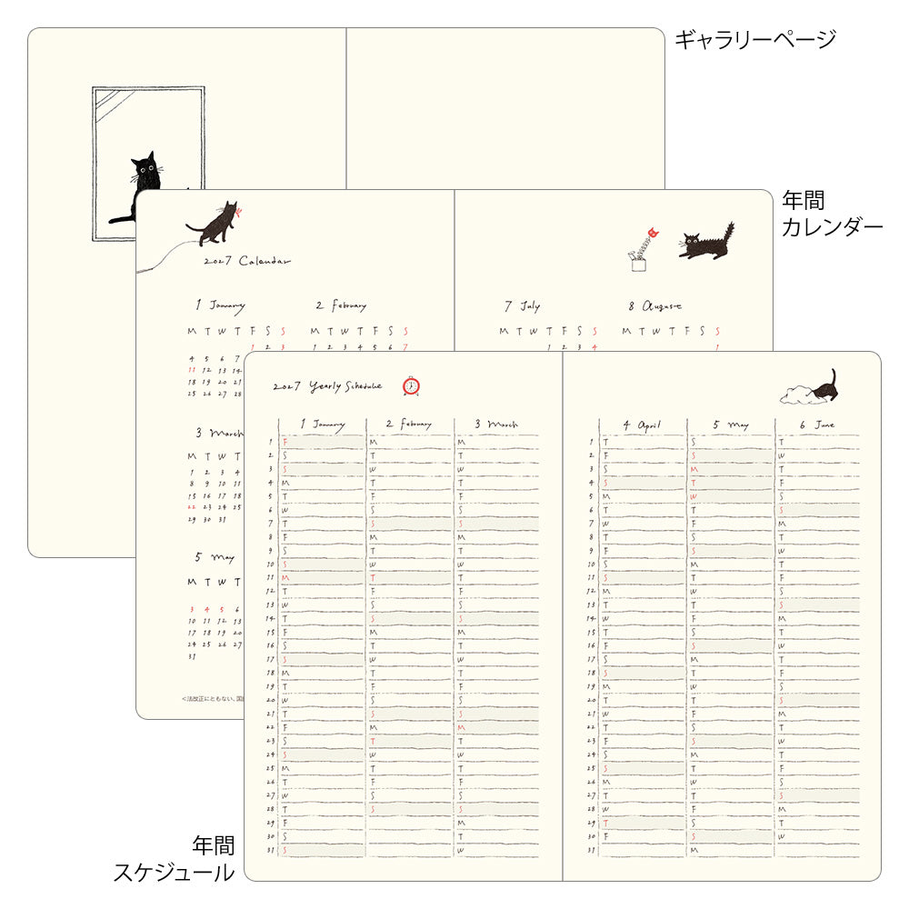Midori 2027 B6 Book Style Diary - Green Cat