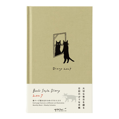 Midori 2027 B6 Book Style Diary - Beige Cat