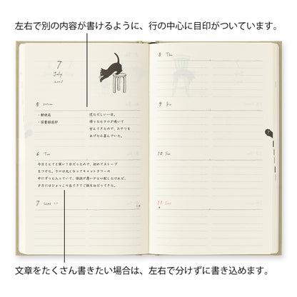 Midori 2027 B6 Book Style Diary - Beige Cat