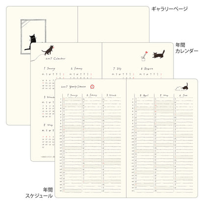 Midori 2027 B6 Book Style Diary - Beige Cat